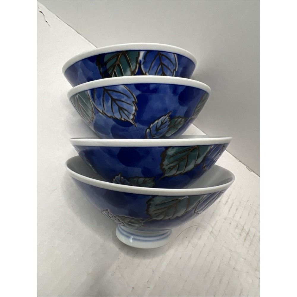 Vintage Set Of (4) Japanese Hand-Painted Ceramic Rice Bowls
